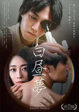 还珠格格